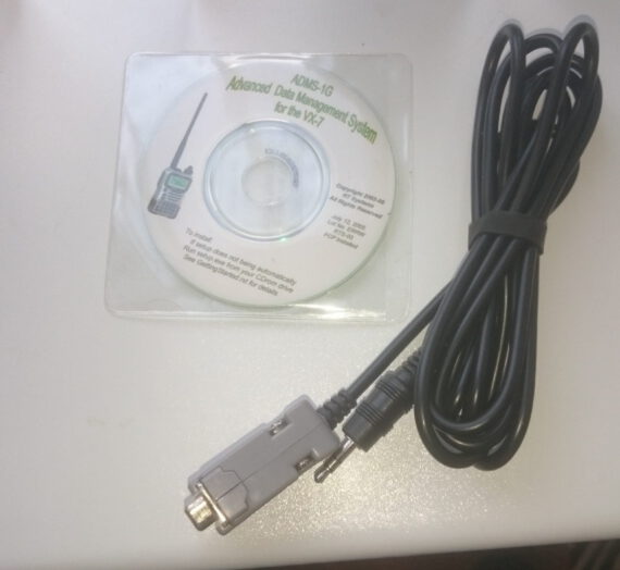 Te koop ADMS-1G Advanced Data Management System for the VX-7